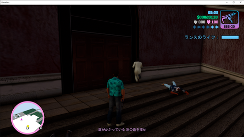 Gameface 2021_11_25 7_40_30