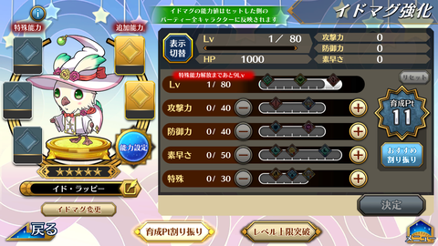 Screenshot_20201117-145630