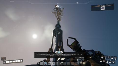 20260513212944_1