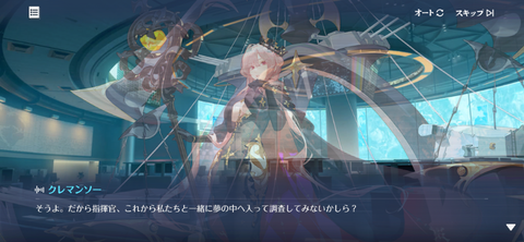 Screenshot_20250220-175816