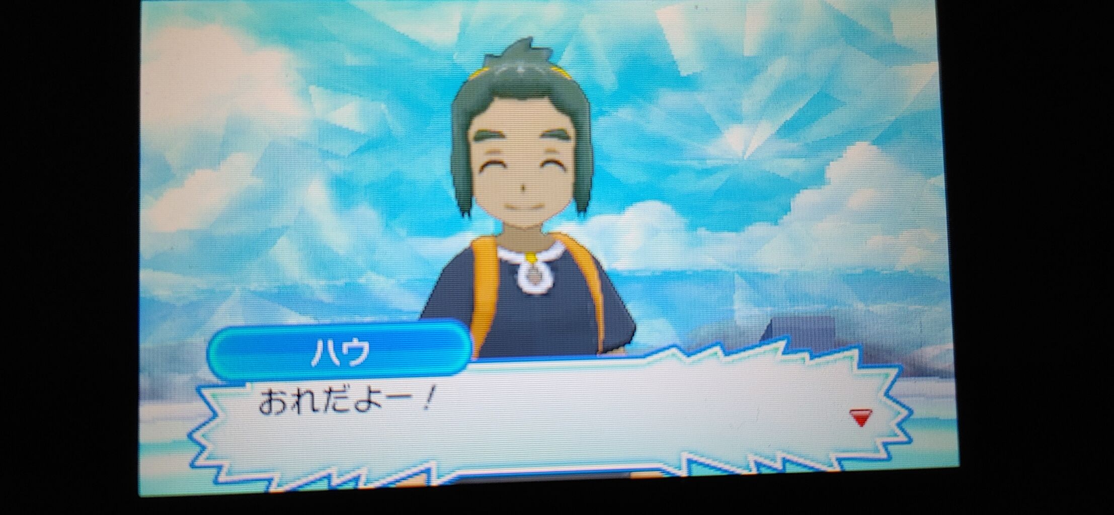 ポケモンusum いざ ポケモンリーグへ 終花みずきのゲーム日和2nd
