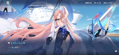 Screenshot_20260514_185820