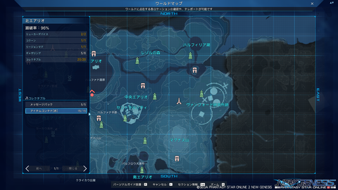 pso20210622_215307_001