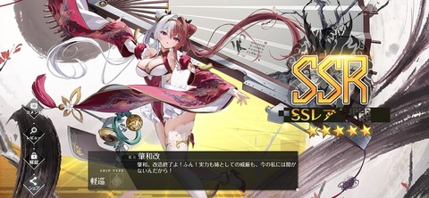 Screenshot_20260212_201516