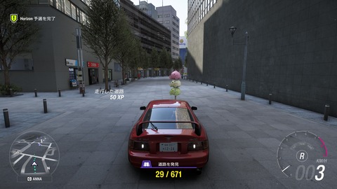 20260516012657_1