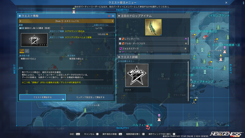 pso20260408_121621_002