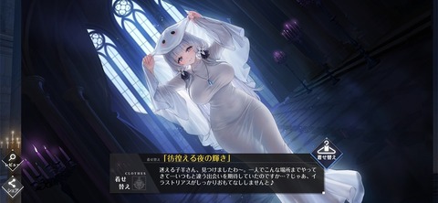 Screenshot_20260910_233426