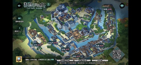 Screenshot_20250912_202033