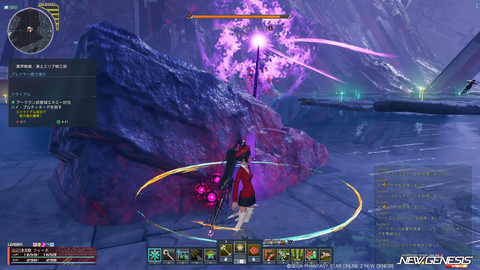 pso20260107_195905_010