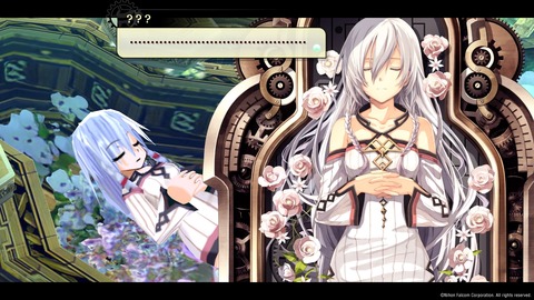 那由多の軌跡：改_20210624005804