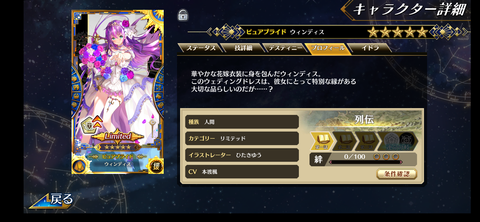 Screenshot_20210622-123246