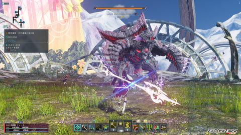 pso20260715_184048_006