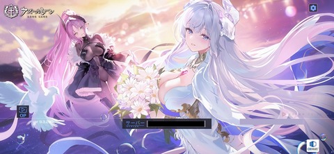 Screenshot_20260709_180853