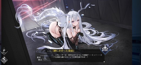 Screenshot_20260328_222657