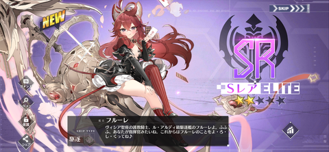 Screenshot_20240521-210201