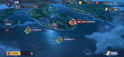 Screenshot_20250424_204012