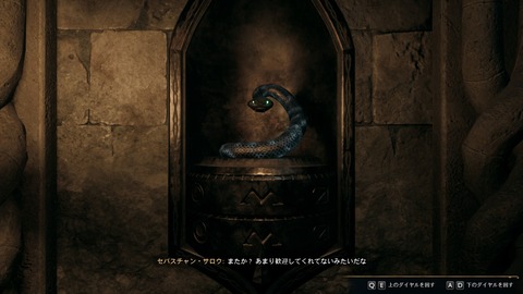 20230213225511_1