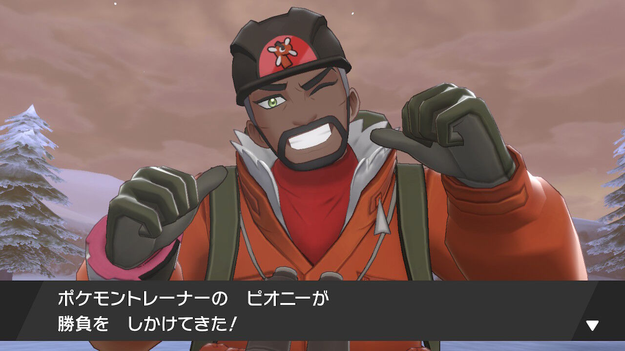 ポケモン剣盾 暑苦しいおじさんと伝説ツアー 終花みずきのゲーム日和2nd