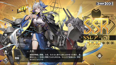 Screenshot_20200423-190234