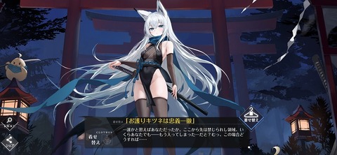 Screenshot_20251001_012541