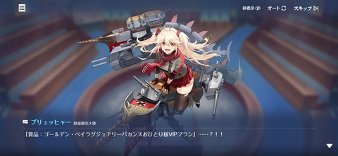 Screenshot_20260514_181516