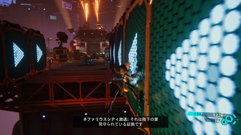 ラチェット_クランク パラレル・トラブル_20220507213918