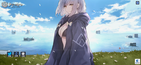 Screenshot_20240401-063858