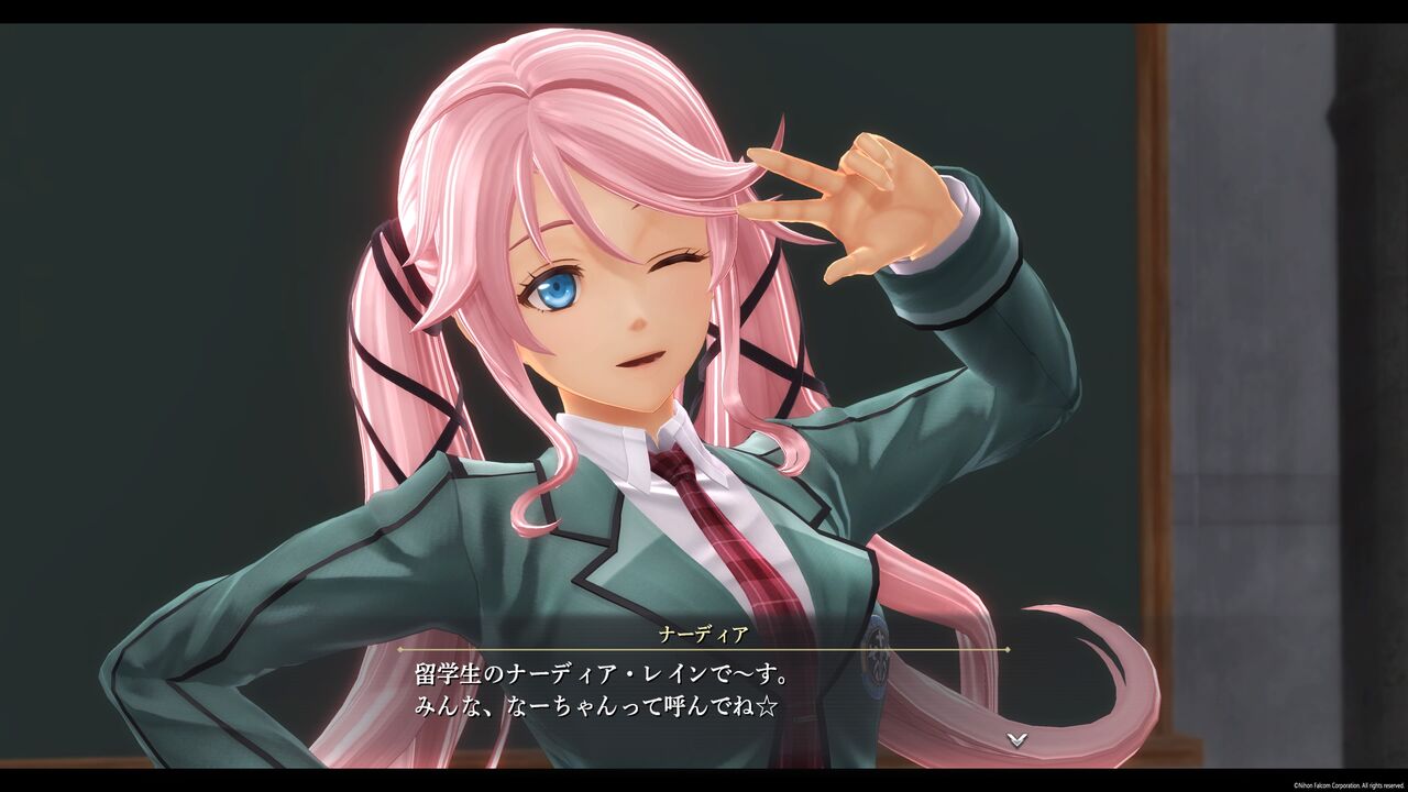 黎の軌跡II】 制服可愛い！だけで済めばどれだけよかったか : 終花