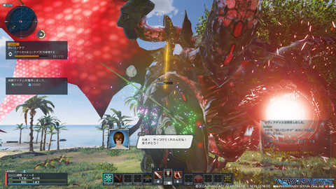 pso20210619_220756_005