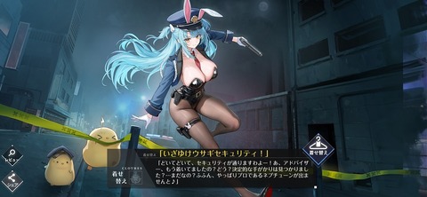 Screenshot_20250629_220710