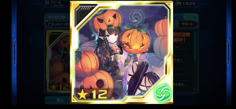 Screenshot_20211107-192521