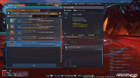 pso20241023_182528_004