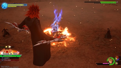 KINGDOM HEARTS Ⅲ_20200123015414