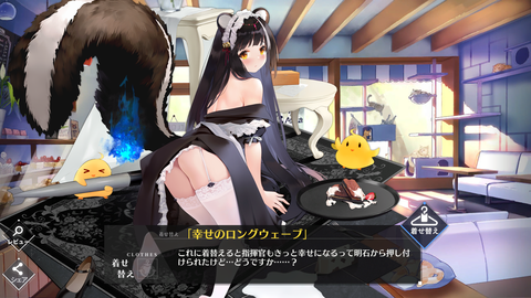 Screenshot_20200423-192615