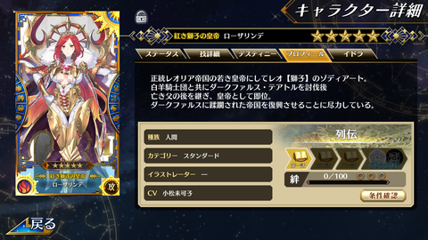 Screenshot_20200623-164558