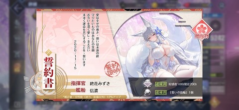 Screenshot_20260924_195607