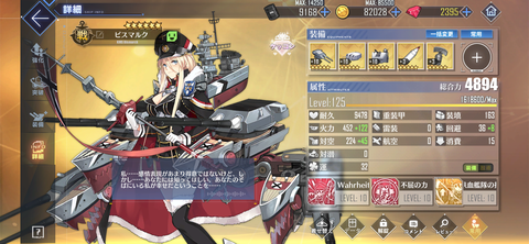Screenshot_20220619-221128