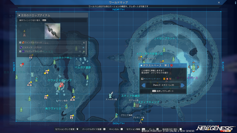 pso20241023_182324_002