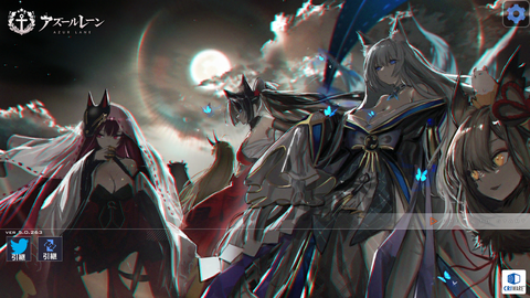 アズレン 運が良すぎて 現 ではなく 夢 かもしれない 終花みずきのゲーム日和2nd アズレン 運が良すぎて 現 ではなく 夢 かもしれない 終花みずきのゲーム日和2nd