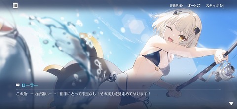 Screenshot_20260407_174646