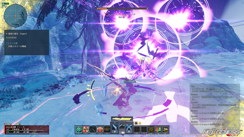 pso20251126_145907_006