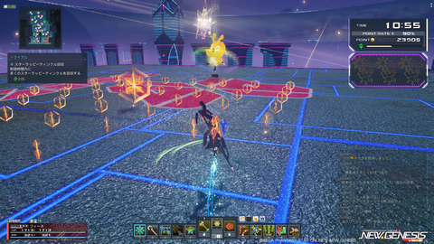 pso20260204_200457_014