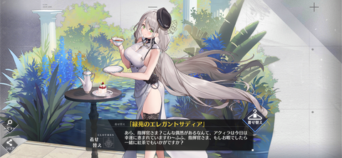 Screenshot_20210923-185734