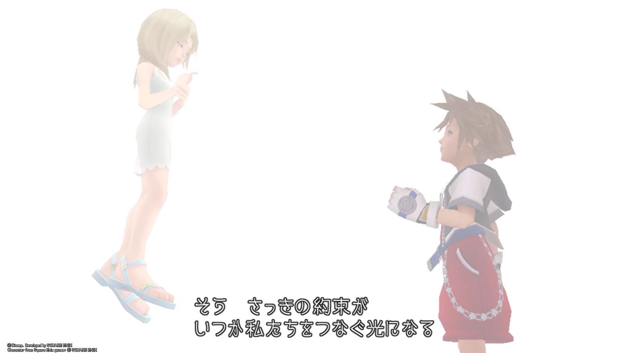 イメージ 24