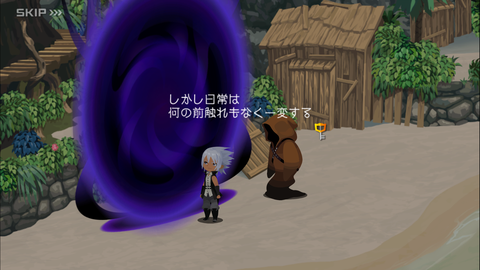 Screenshot_20200622-151415