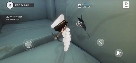 Screenshot_20250929_201247