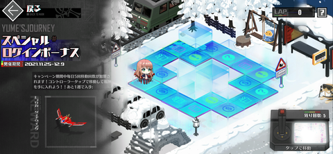 Screenshot_20211125-200202