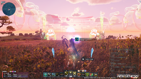 pso20251224_195743_007