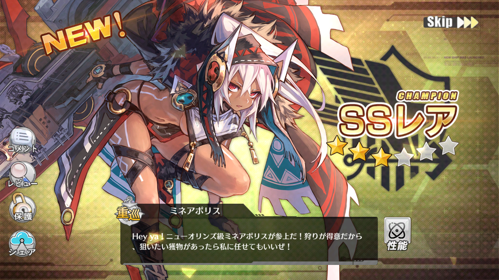 イメージ 7