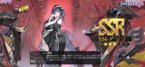 Screenshot_20250912_200527